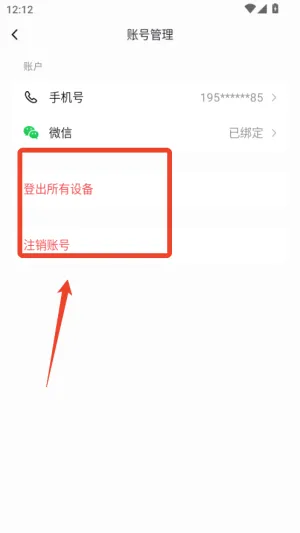AI����ʶ��(�׶�ʶ������)