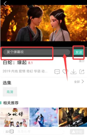 青苹果影视2026官方最新版本 青苹果影视2026官方最新版本