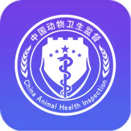 �ӱ��ǻ���ҽ2026���°汾v2.2.4 ��Ѱ�