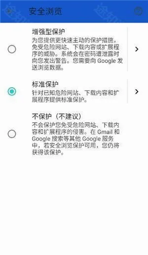 啵啵浏览器蓝色标2026官方最新版本 啵啵浏览器蓝色标2026官方最新版本