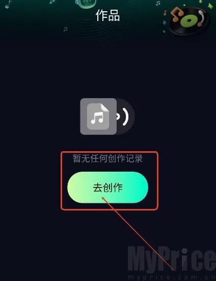 Soundraw�����ֻ���