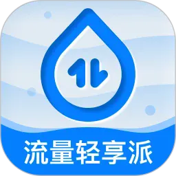 ���������������ֻ���v2.0.2 �ֻ���