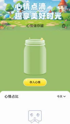 多趣充电2026官方最新版本 多趣充电2026官方最新版本