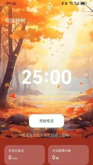 ��Ӱ��簲׿���ֻ���