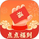 ��㸣��(�����������)v2.0.1 �ֻ���