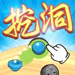 �ڶ�����2026���°汾v1.0.0 �ٷ�����