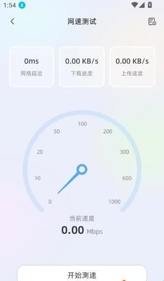 ����ʱ��FloatingClock(������ʱ����)