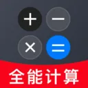 �����ֻ�������(�๦�ܼ���Ӧ��)v1.0.1 ��Ѱ�