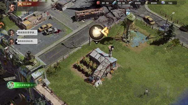 斗兽战场(废土巨兽SLG游戏) 斗兽战场(废土巨兽SLG游戏)