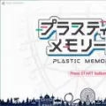 斗兽战场(废土巨兽SLG游戏) 斗兽战场(废土巨兽SLG游戏)