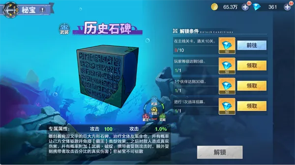 ά��֮��2026���°汾