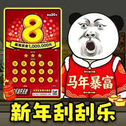 ��ʽ�ι���ģ������׿���ֻ���v1.3 ��׿��