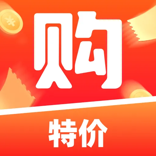 �����Ż��̳�(�̳��Ż�ƽ̨)