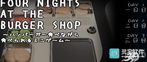 ��������ĸ�ҹ�������ֻ���