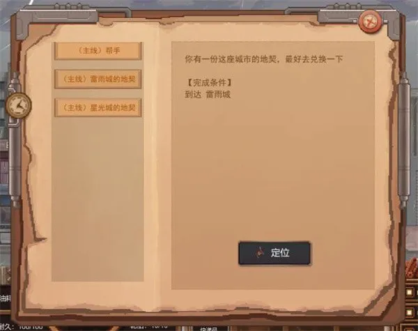 ��������ֻ���