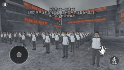 中式千禧梦2026官方最新版本 中式千禧梦2026官方最新版本
