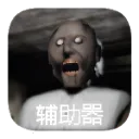 �ֲ�������޻������ĸ����˵�(�ֲ�������Ϸ)v1.7 ��Ѱ�
