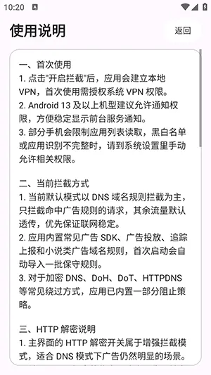����������(�����������)v2.0 ��Ѱ�