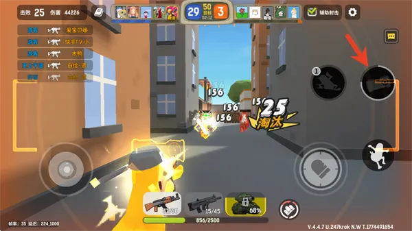 嘎嘎射击最新手机版 嘎嘎射击最新手机版
