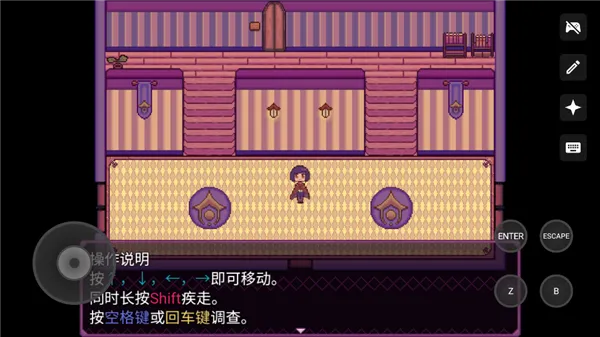 凯尔文最新手机版 凯尔文最新手机版
