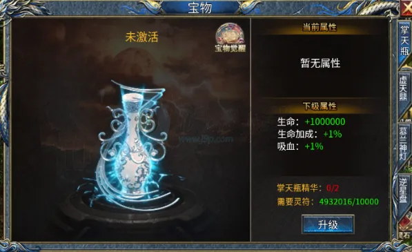 ��������2026���°汾