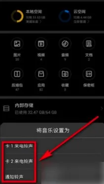 è��FM���ʰ�