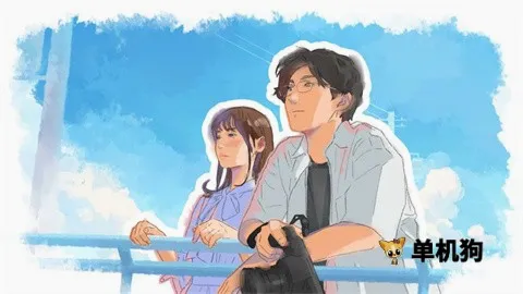 致亲爱的我(视觉小说手游) 致亲爱的我(视觉小说手游)