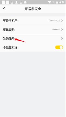 兼职侠(手机兼职平台) 兼职侠(手机兼职平台)