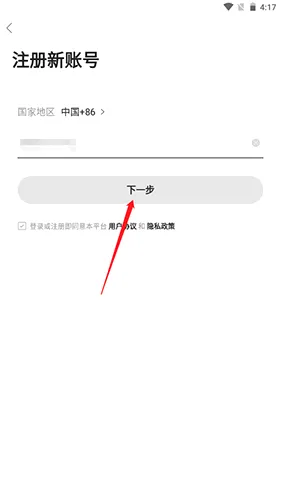 SDGun����(ˮ������ƽ̨)