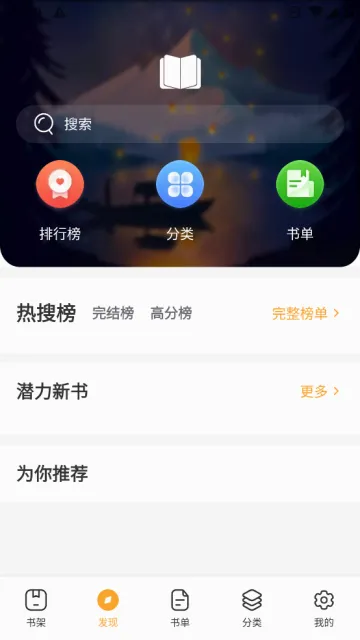 ī���׿���ֻ���