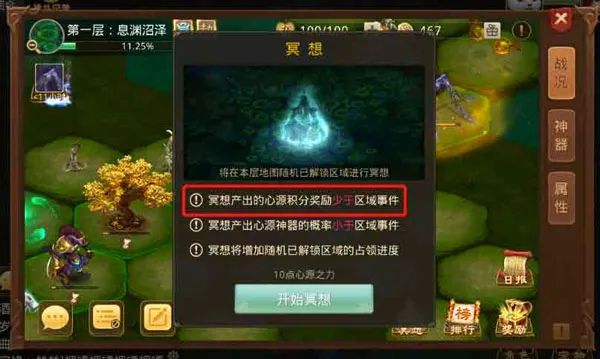 摄会社(摄影约拍平台) 摄会社(摄影约拍平台)