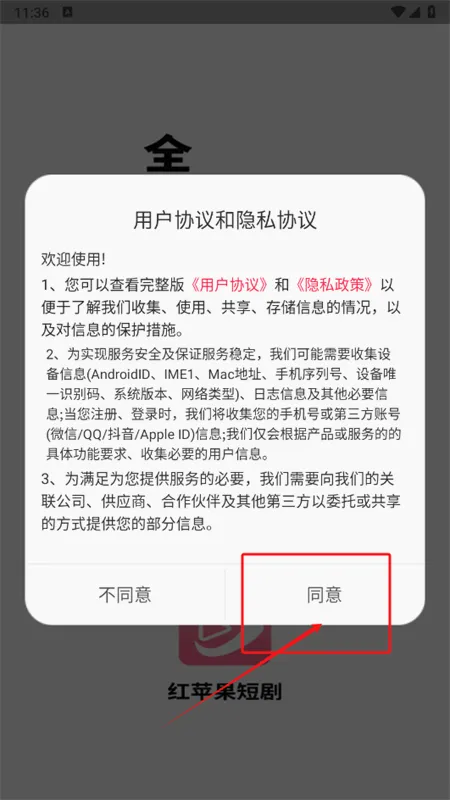 ��ƻ���̾�2026���°汾