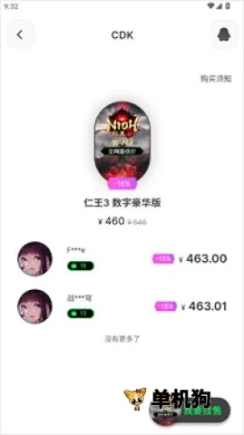 SteamCICI2026���°汾
