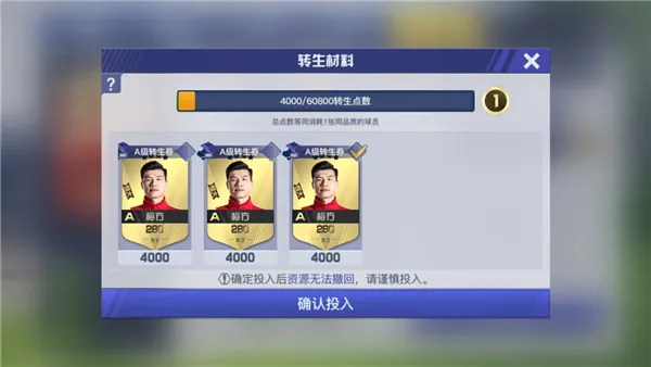 �г�����2(����ģ����Ϸ)