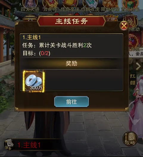 ��֮��2026���°汾