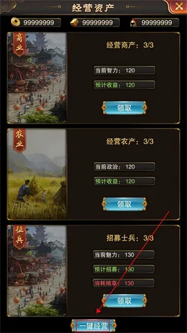 ��֮��2026���°汾