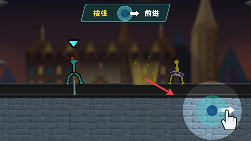 火柴人向前冲(火柴人格斗游戏) 火柴人向前冲(火柴人格斗游戏)