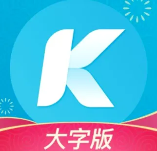酷狗大字版(老年音乐平台) 酷狗大字版(老年音乐平台)
