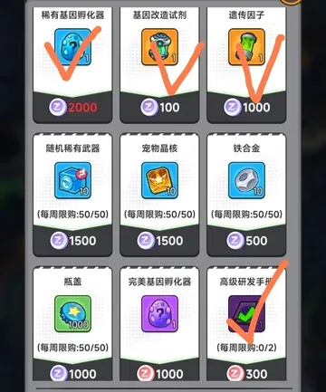 ָ���Ӱ�����ֻ���