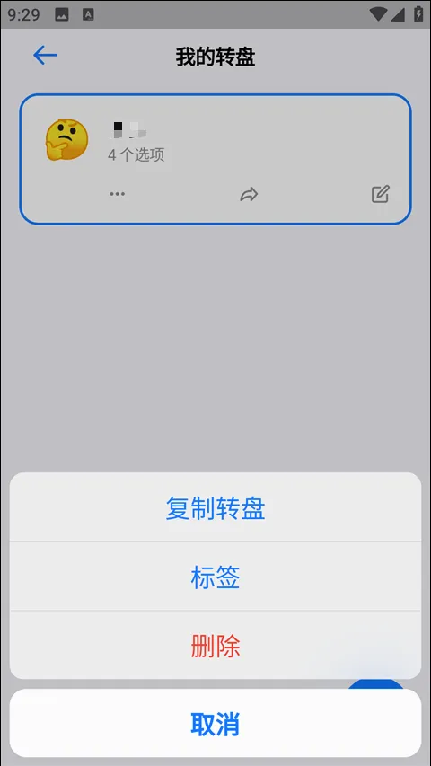 С����(���߸�������)
