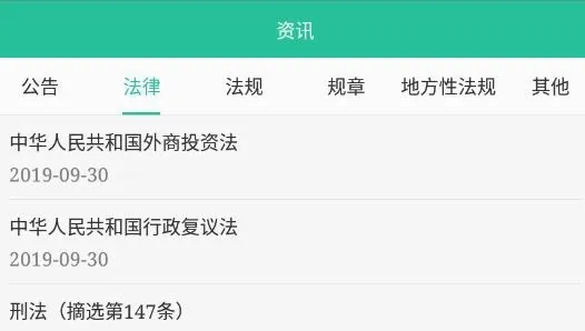 种业通2026最新版本 种业通2026最新版本