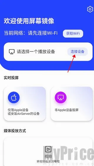 ��Ļ����(�ֻ�Ͷ������)