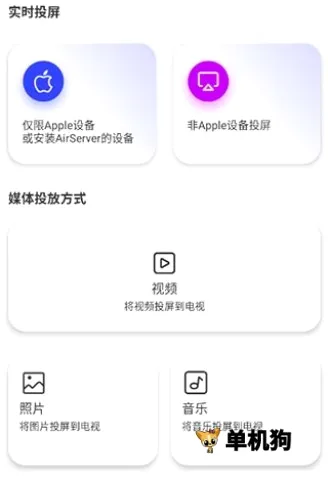 ��Ļ����(�ֻ�Ͷ������)