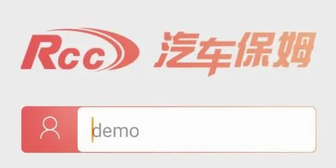 汽车保姆(车辆管理软件) 汽车保姆(车辆管理软件)