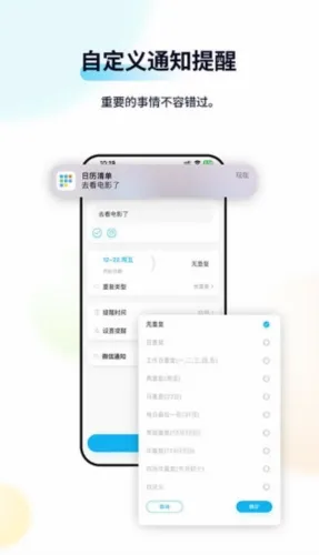�����嵥2026�ٷ����°汾