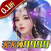 ����2026���°汾v1.0.0 ��׿��