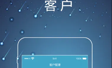 律师镖局2026官方最新版本 律师镖局2026官方最新版本
