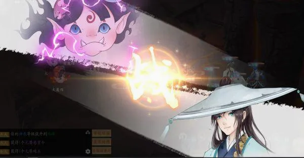 苍穹志安卓版手机版 苍穹志安卓版手机版