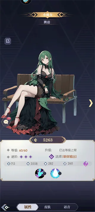 魔卡战姬2026最新版本 魔卡战姬2026最新版本
