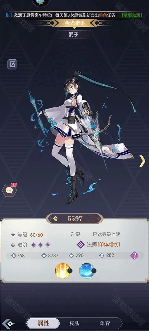 魔卡战姬2026最新版本 魔卡战姬2026最新版本